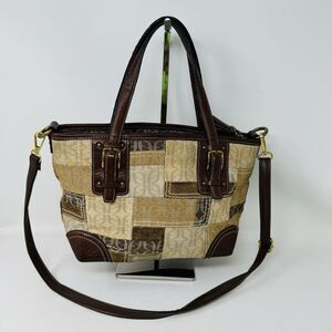 Fossil Patchwork Shoulder Bag - Brown and Tan